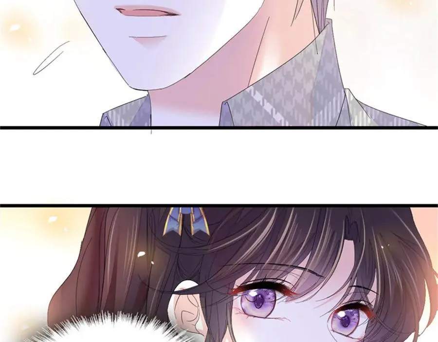 82 珍惜身边人76