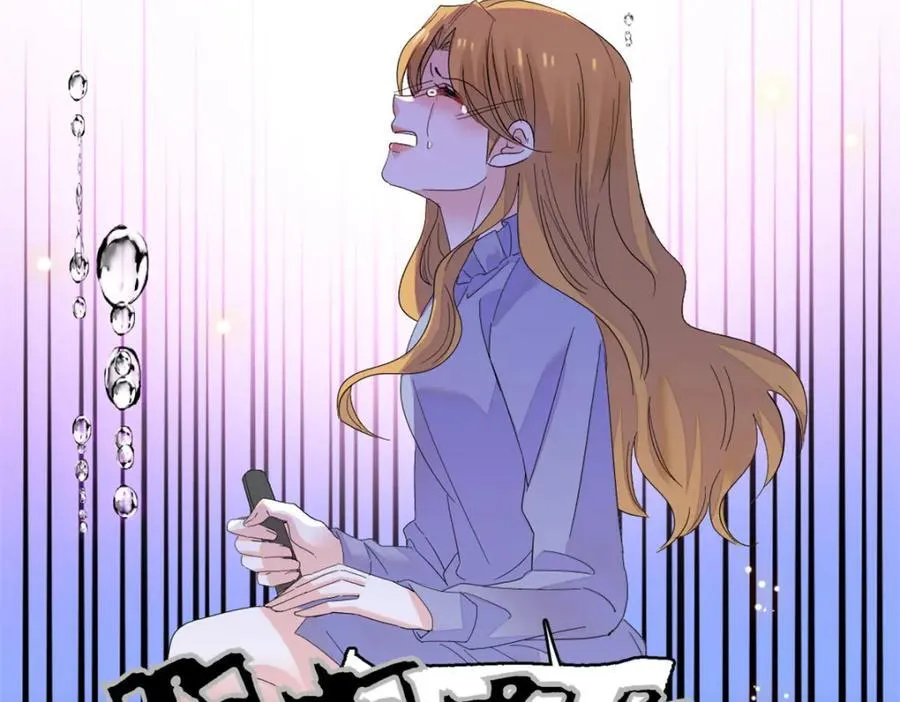 61 恶有恶报8