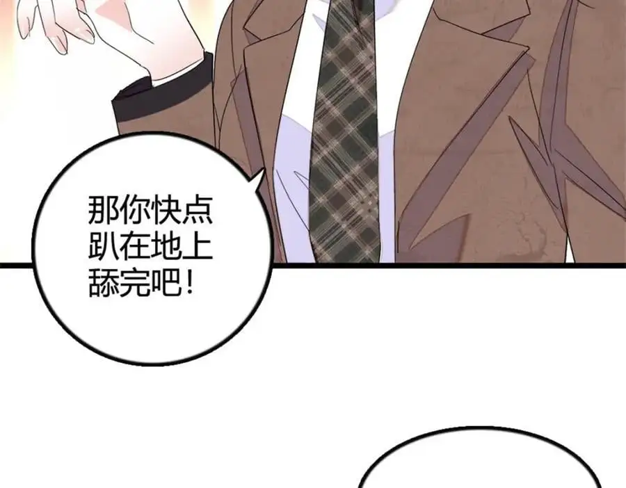 33 生日快乐5