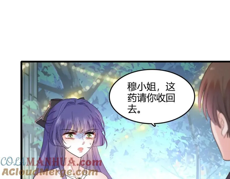 57 又是她？40