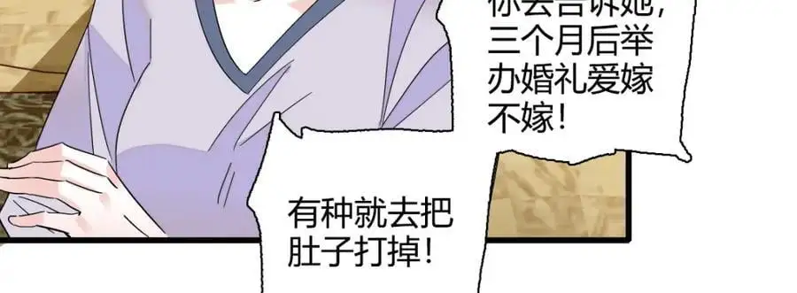 42 我自己有妈妈28