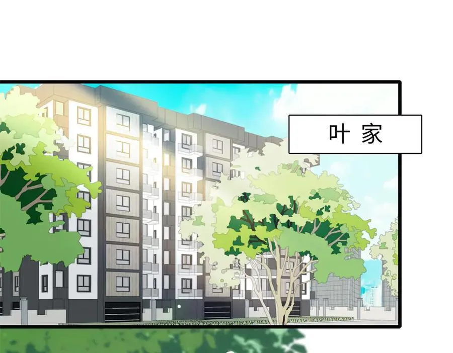 95 大概是病了51