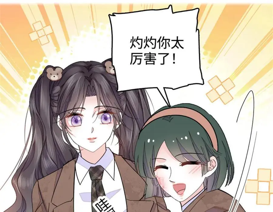 33 生日快乐37
