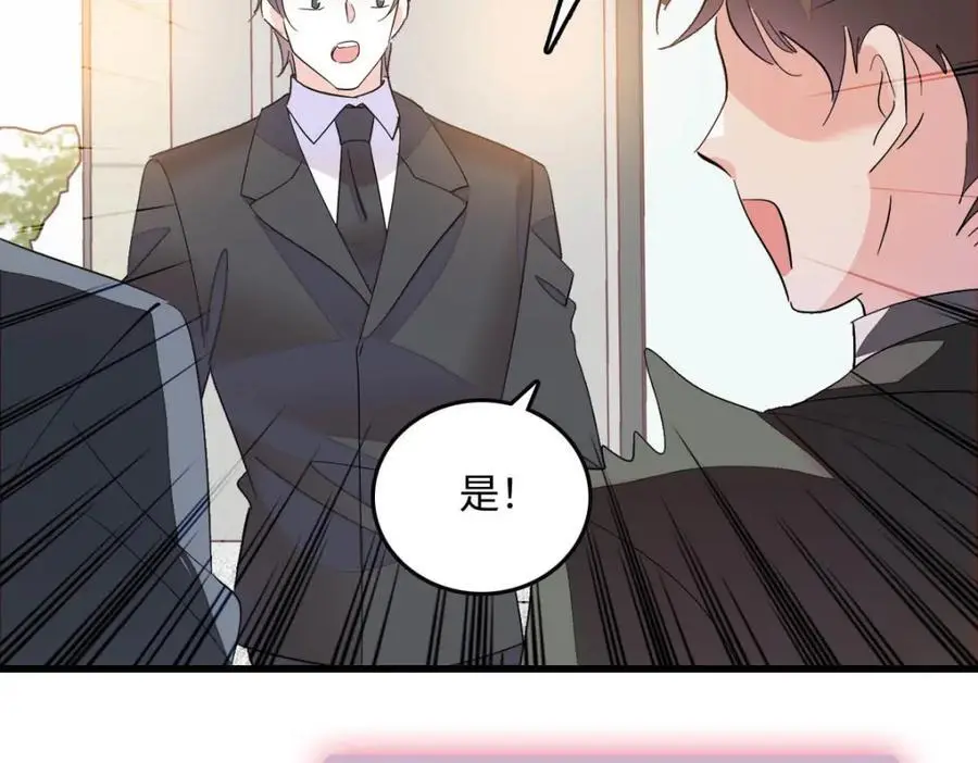 39 打算认输么？111