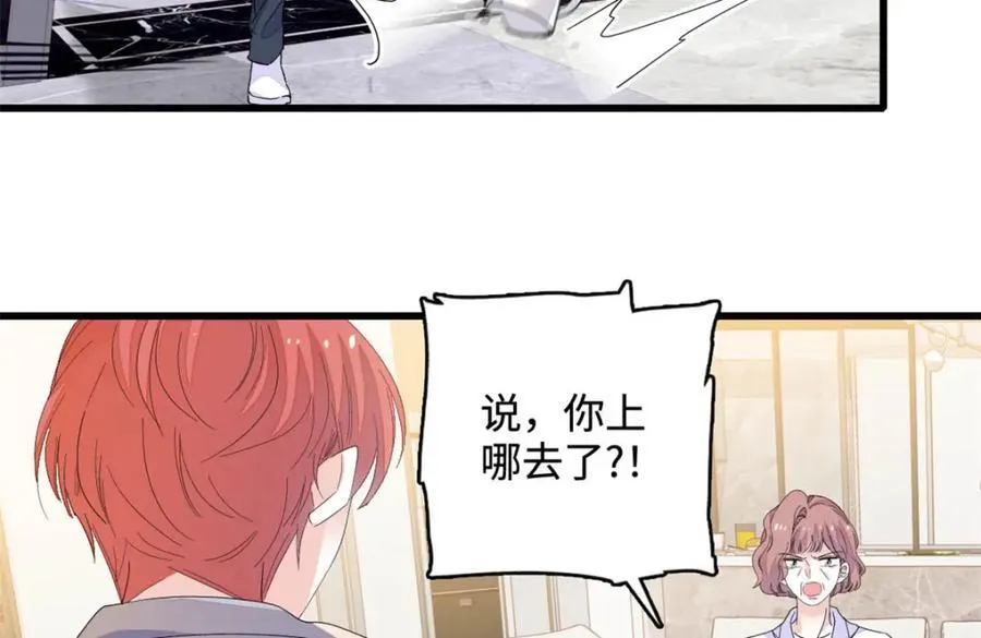 63 合作愉快35