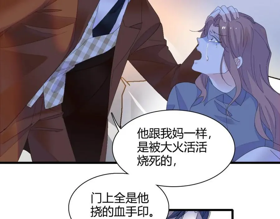 72 我唯一的光80