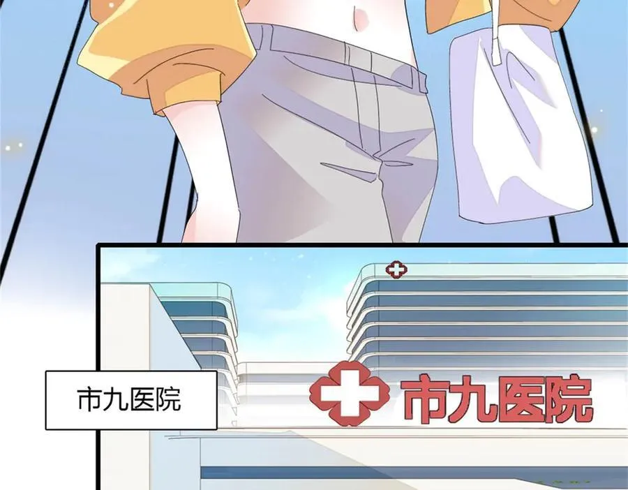 88 我们真的成功了33