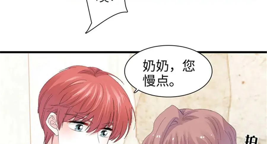 97 绝不可能86