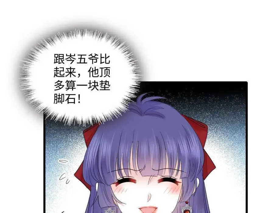 40 不要玩不起29