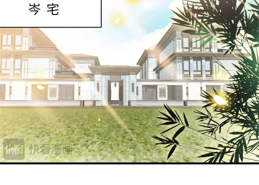 97 绝不可能46
