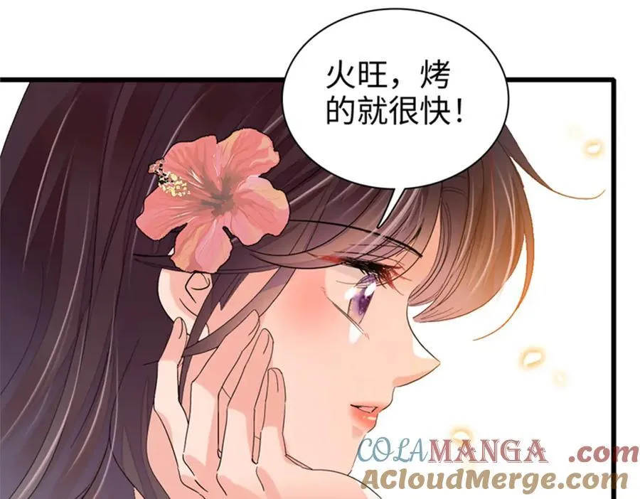 94 要帮忙么？6