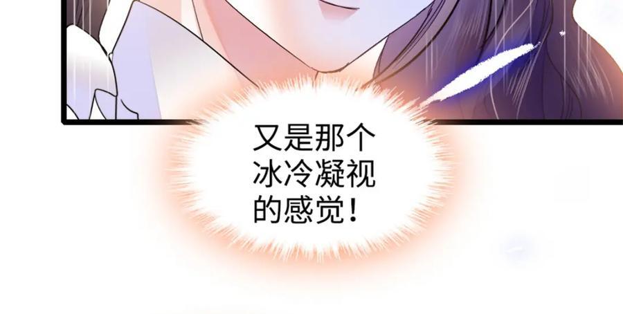 13 把所有菜都给我点一遍！114