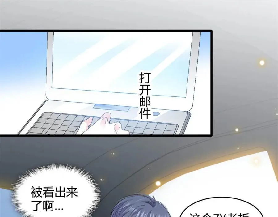 63 合作愉快76