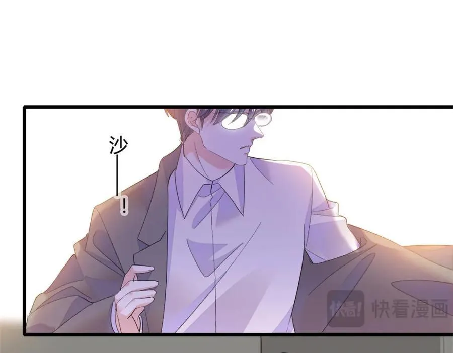 58 是你么？8