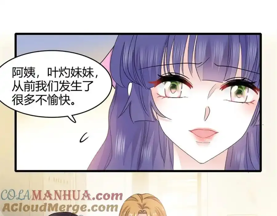 56 傻子的钱真好赚57