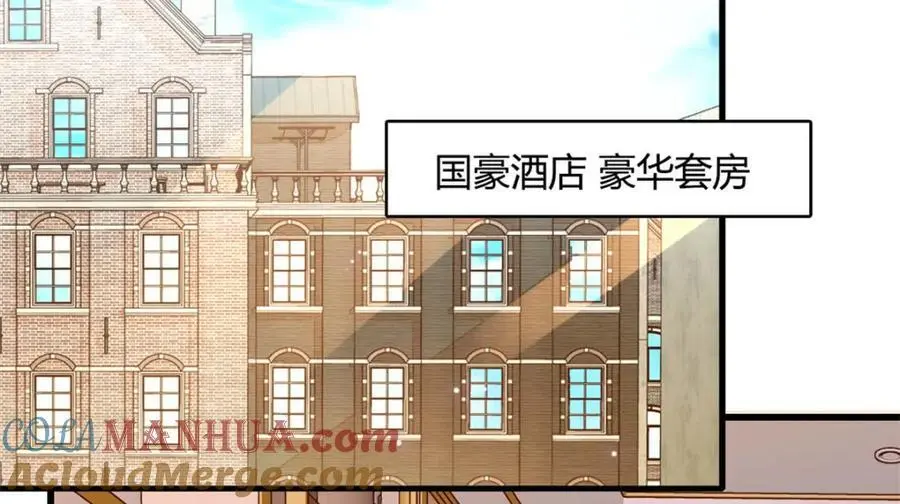 47 主动邀约84