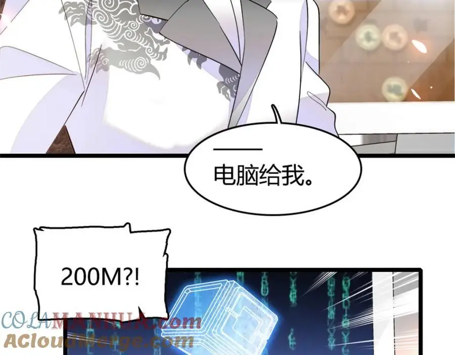 34 不许歧视女性56