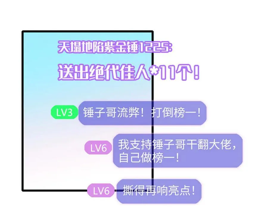 89 我得冷静63