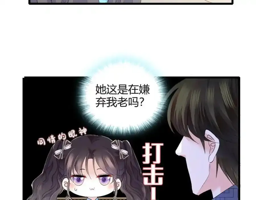 55 第一个是谁27