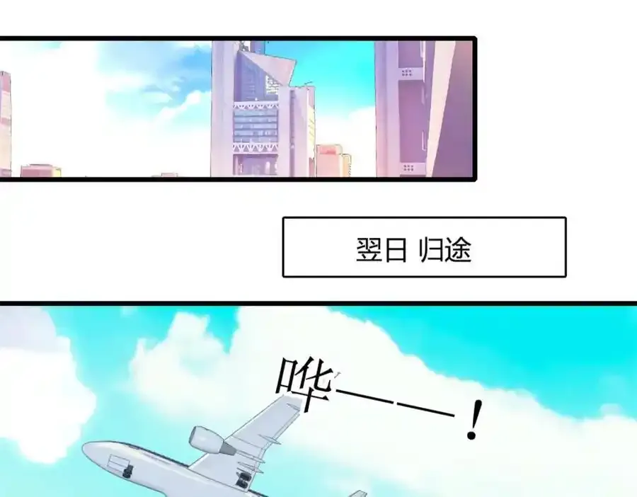 55 第一个是谁58