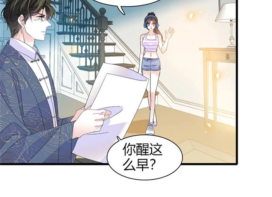 94 要帮忙么？58