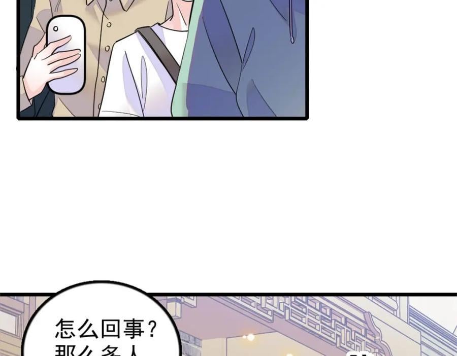 26 这个味道？绝了！43