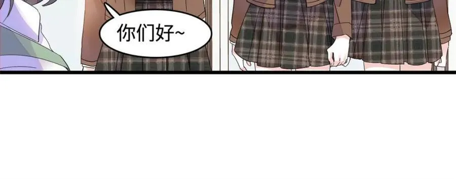 66 净身出户38