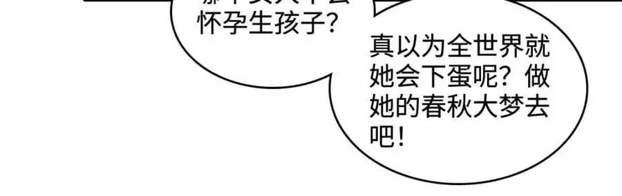42 我自己有妈妈25