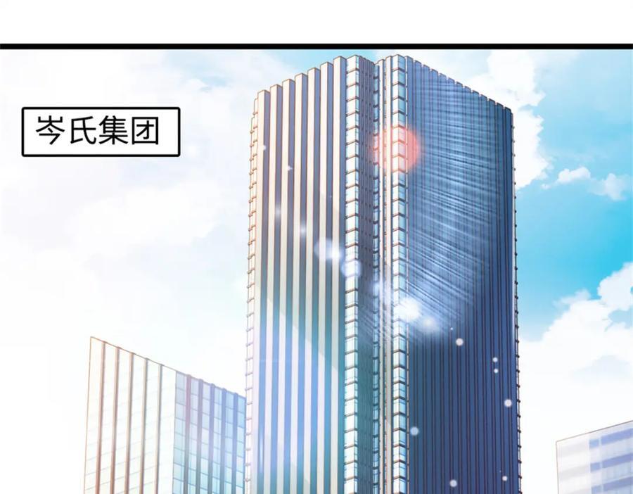 18 准备准备，直播吧2