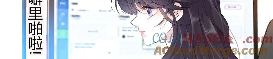 96 未来弟媳100