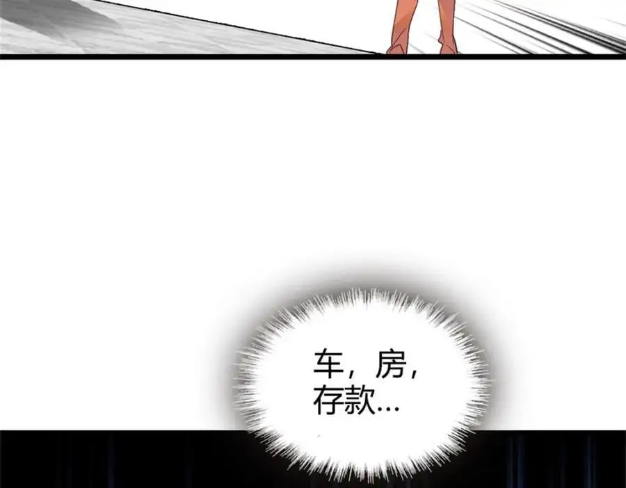 34 不许歧视女性139