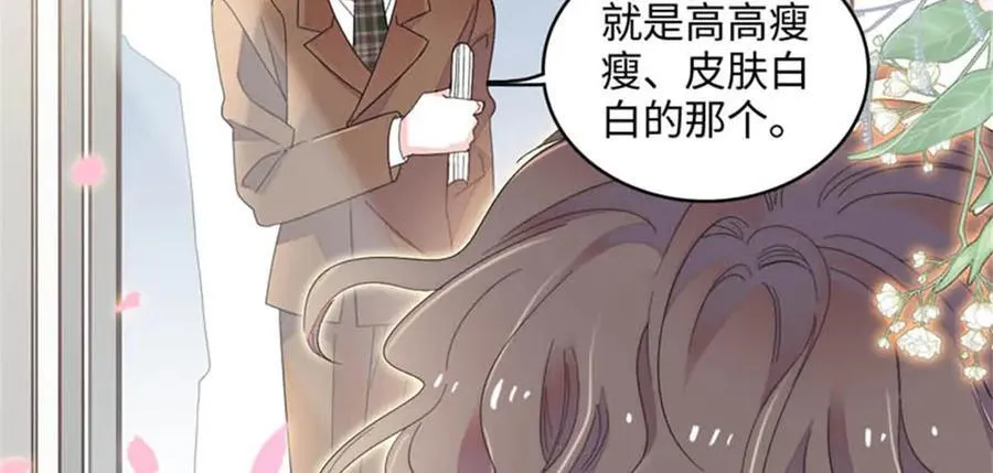 81 怎么会想起他53