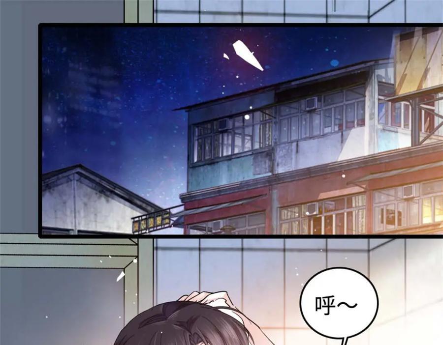 16 一级新人，接十星任务11