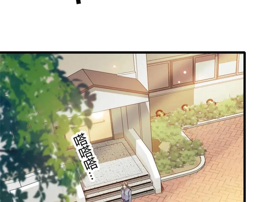 27 喜塔腊·YC55
