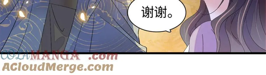 94 要帮忙么？87