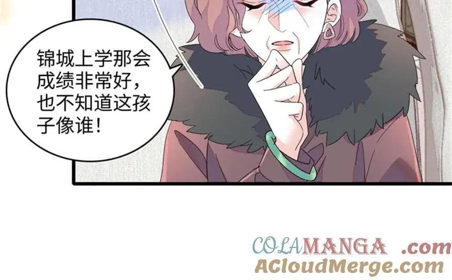 81 怎么会想起他36