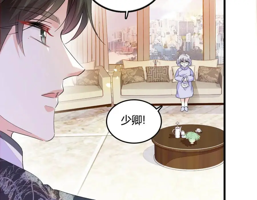 45 大杀四方6