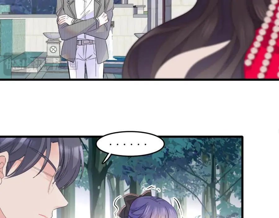 57 又是她？103
