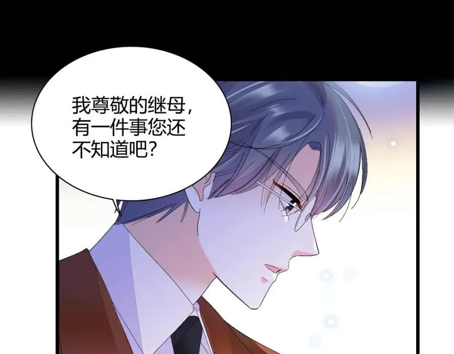 72 我唯一的光77