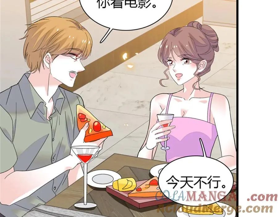 94 要帮忙么？18