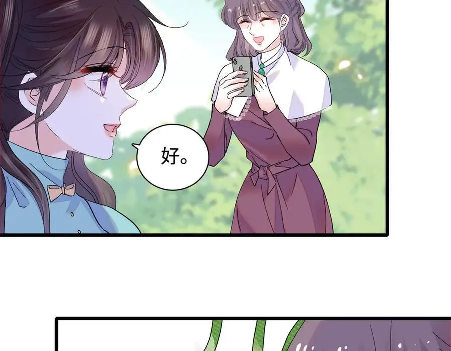 74 这个人好好玩25