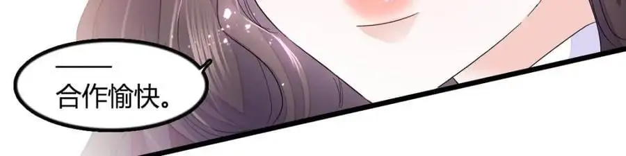 45 大杀四方69