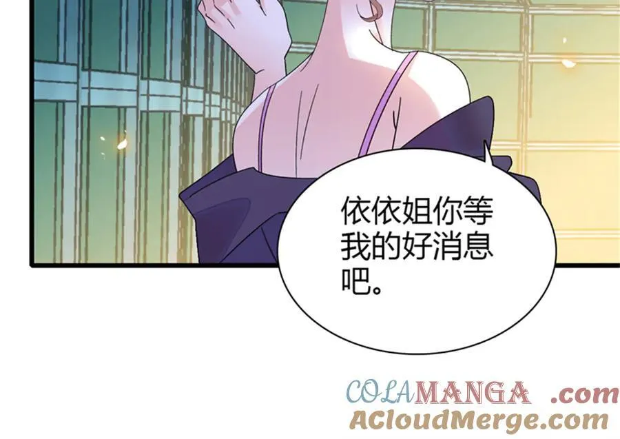 94 要帮忙么？51