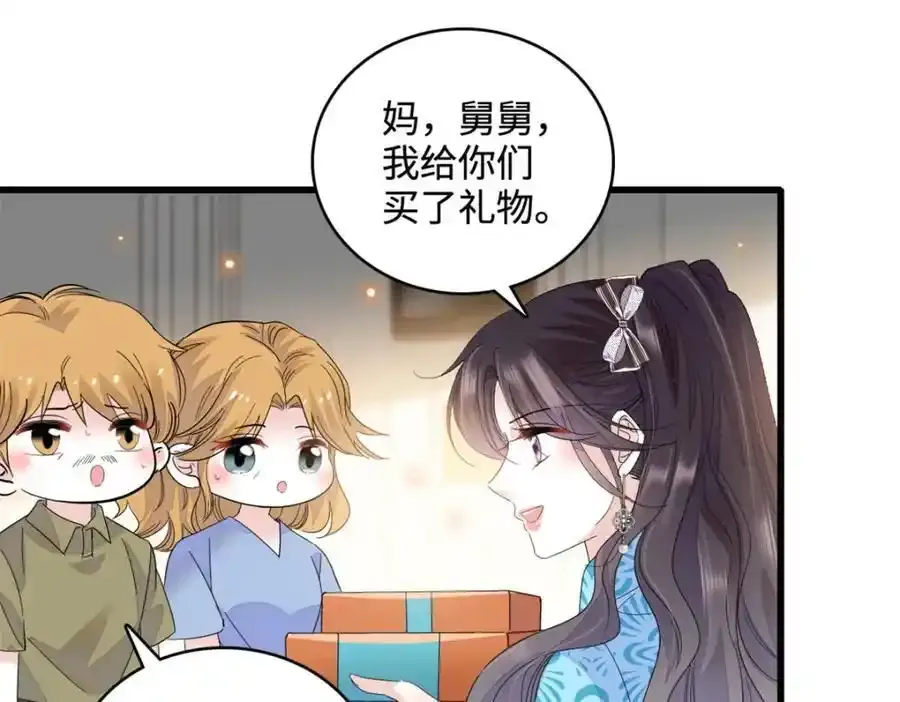 55 第一个是谁90