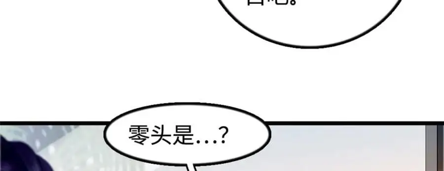 37 让我再试试你19