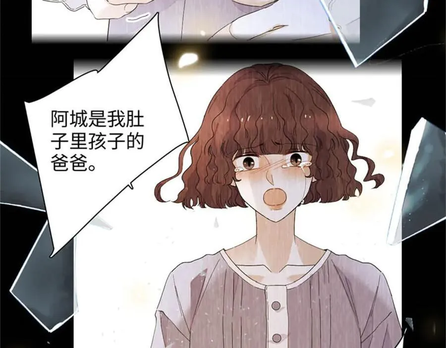 90 有这样的事？5