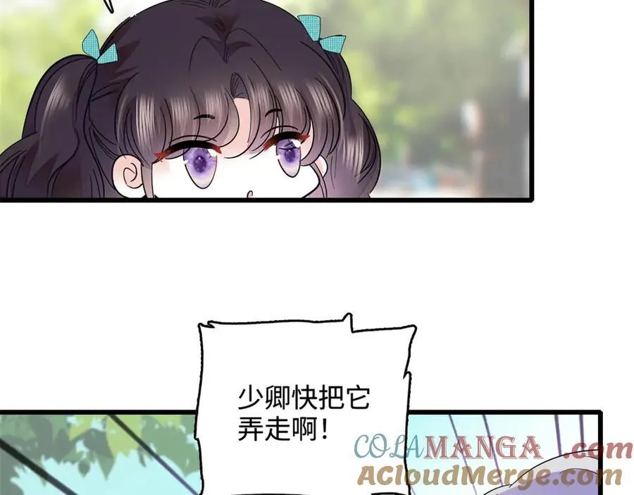 74 这个人好好玩30
