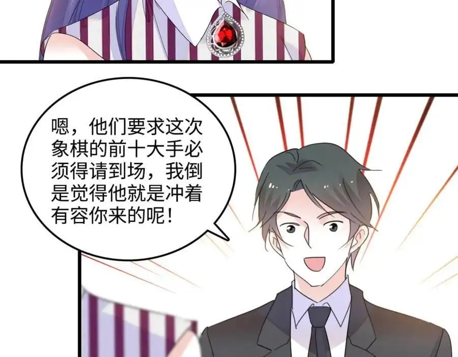 40 不要玩不起18