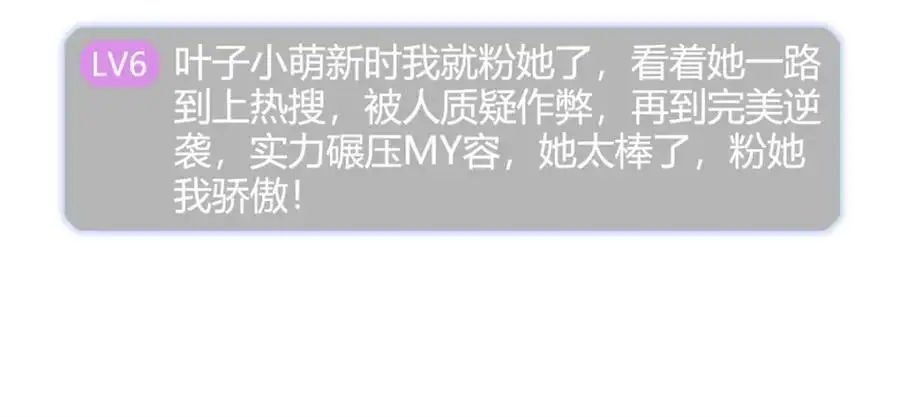 50 有点意思17