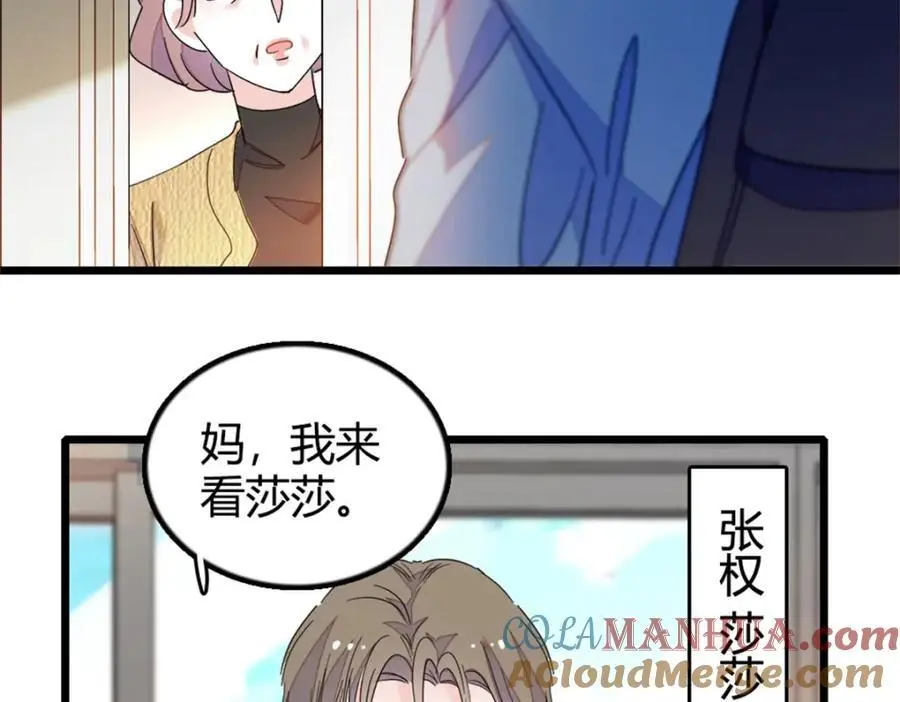 27 喜塔腊·YC36